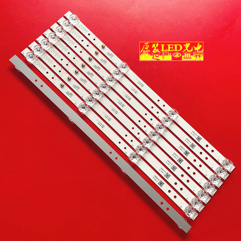 适用长虹49BG1000灯条HRS_JZTCH49HX001_4X8液晶电视灯条背光灯