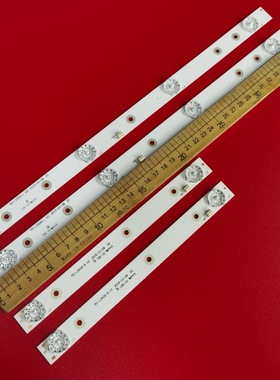 适用全新32寸先科液晶电视 LED32HD340背光灯条 MS-L0928-L/R V2