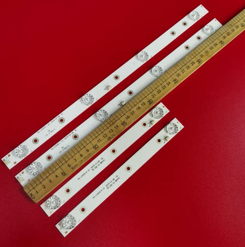适用全新32寸先科液晶电视 LED32HD340背光灯条 MS-L0928-L/R V2