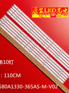 适用58R6E 58H6550E 58DUS83 H58AE6100 H58A6100 H58AE6000 H58A