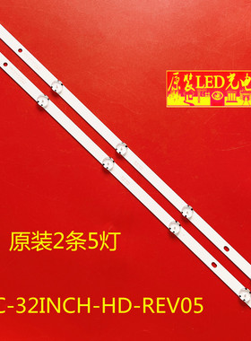 适用LG 32LH60_H背光灯条SSC_32inch_HD_REV05_150925 32LH51_HD