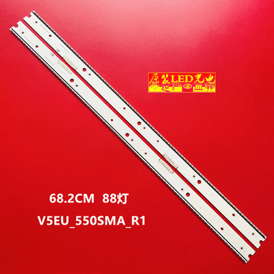 UN55JS850DFXZA液晶灯条