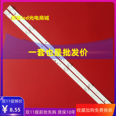 CRH-K32K6003030T02066C