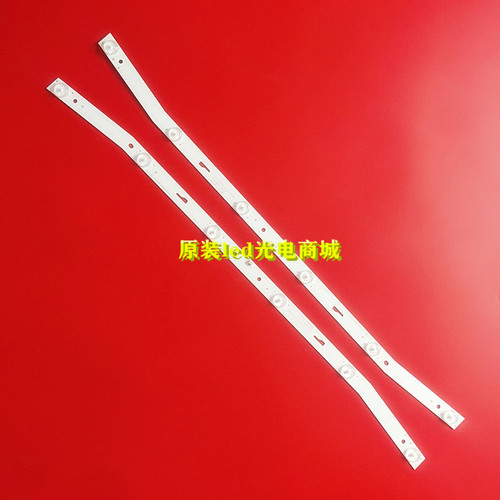 适用乐华32L33灯条JS-D-JP3