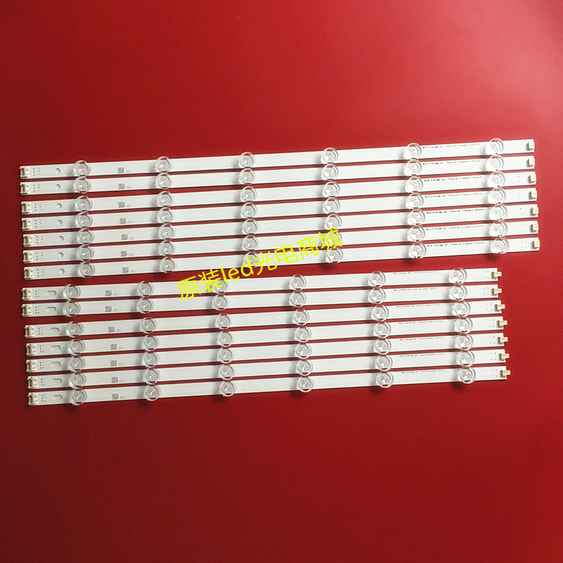 适用LG 55LN575S-ZE灯条55LN5758-ZE灯条LG innotek POLA2.0