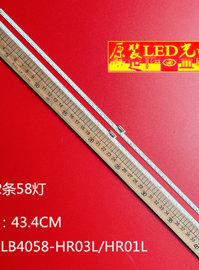 适用TCL 40P6F灯条L46SA2R1-C-K 4C-LB4058-HR03L/HR01L