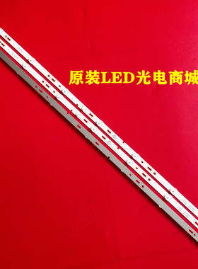 适用43UN71006LB LC43490116A HL-99430CSP1313-0701S-02 E469119