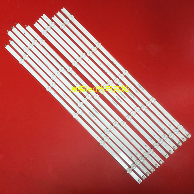 适用LG 55LA6300-CA灯条 NFT-M2 94V-0 55寸液晶电视LED灯条