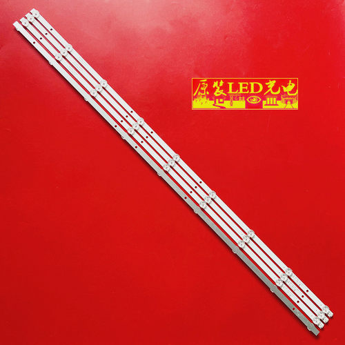海尔LE40R31灯条LE40AL88G30