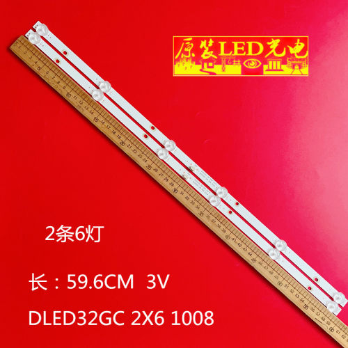 DLED32GC2X6100832JL4灯条