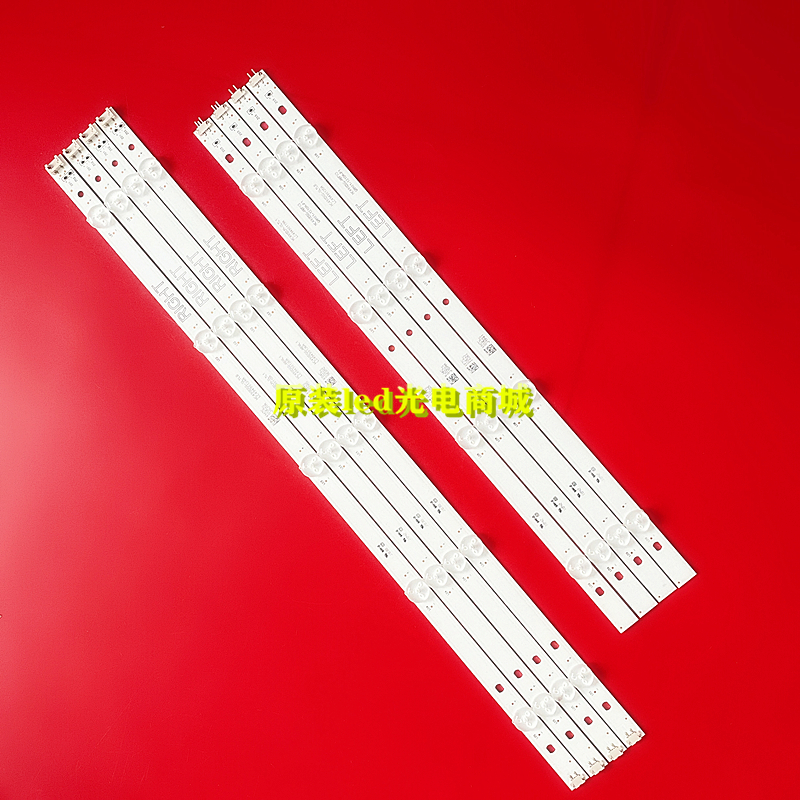 LG49UJ6300-CA灯条NC490DGG