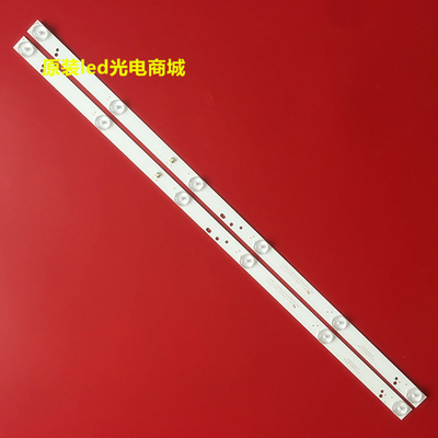 适用全新乐华32L22/32L56/32L29灯条CRH-K32K6003030T02066CJ-Rev