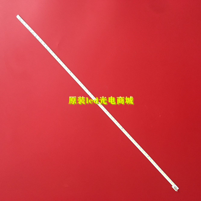 适用全新康佳LED42R7000PDE 42RS100P0E 42IS988PDE灯条6916L-091