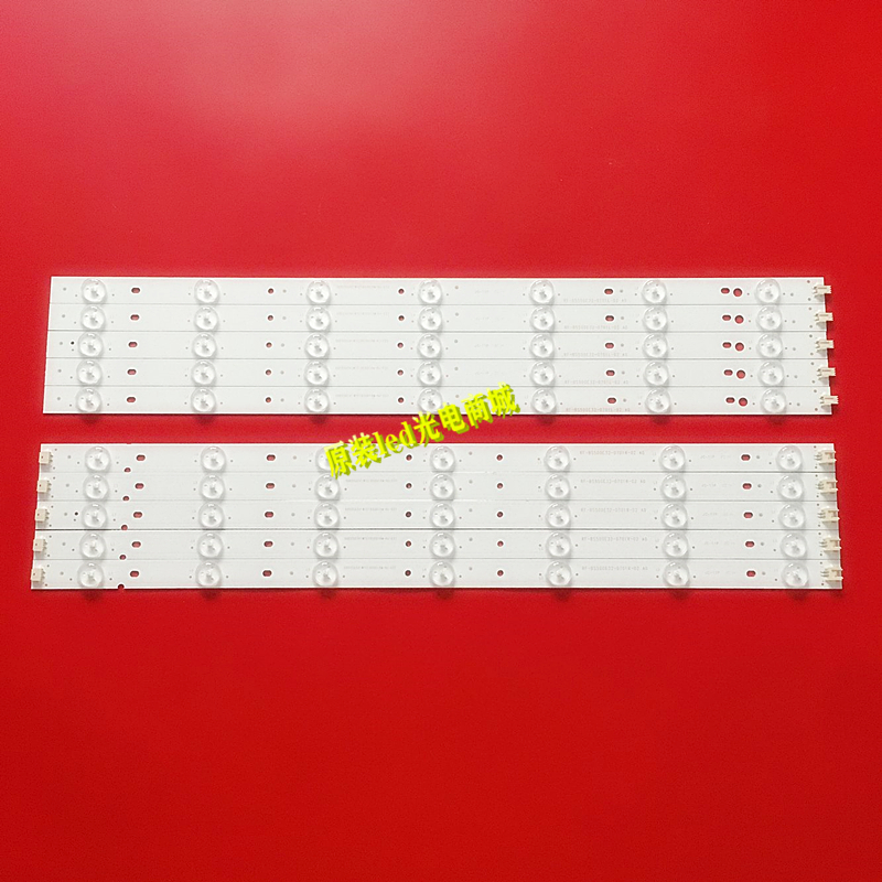 适用TCL D50A710 L50F2850A背光LED灯条RF-BS500E32-0701L/0701R-