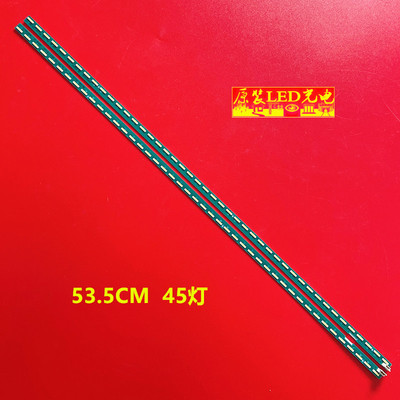 适用LG 49UF6800 49