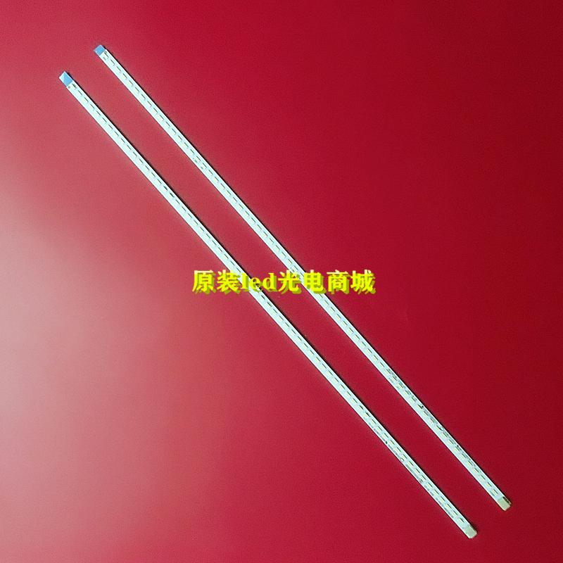 全新适用HKC显示器3229F P320灯条RF-AE315A14-1604L-09背光灯64
