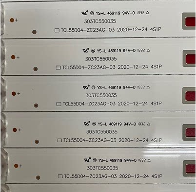 适用TCL 55D1800 55HR332M04A1 V8 液晶灯条 适用TCL 55D04-ZC23A