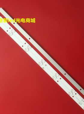 适用40PFL5708 40PFT410 40PFG4109 40PHG4109灯条CL-40-D307-V3