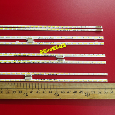 全新小米L49M2-AA灯条背
