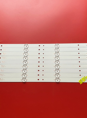 适用小米L43M5-AZ灯条IC-B-HWDC43D800 D4 E466169屏Z430MI1017A