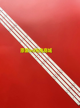 杂牌组装机sahpr夏浦CEJJ-LB500Z