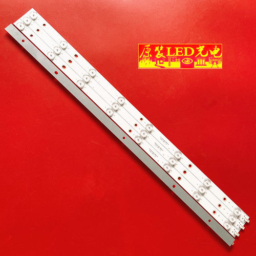 全新中新J39F1液晶灯条