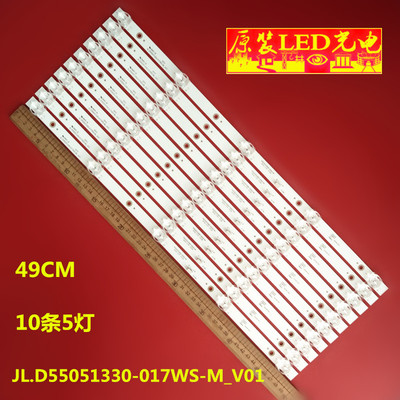 JL.D55051330-017WS-M_V01