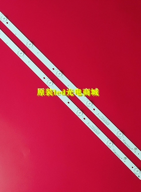 全新适用适用RF-BU320003SE30-0601 A0灯条CY-32DN-3030-300MA