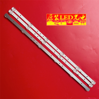 CH32-LBPCB-3EA-PHILIPS