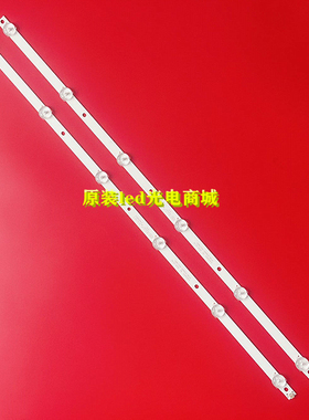 适用飞利浦32PHT4022S/98 32PHT4002S/98 32PHA3002S/98灯条K320W