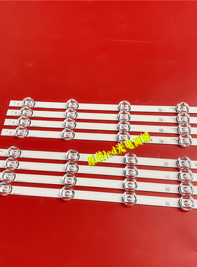 适用LG 42LB5500 42LB5800 42LB560 INNOTEK DRT 3.0 AB 6916-171