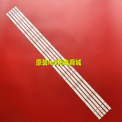 全新海信LED50EC520UA背光