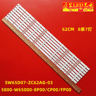 灯条SW65D07-ZC62AG-10