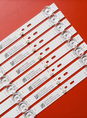 适用TCL 50C635灯条50C635-ZX3030A-2X14YH-20211006