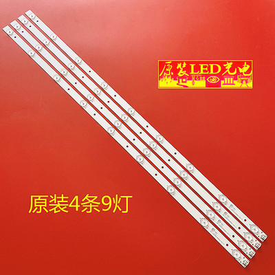 L40F1880E40L2140H220