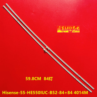 适用海信LED55M5600UC灯条Hisense-55-HE550IUC-B52-84+84 4014M
