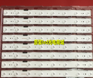 适用全新海信LED55XT900X3DU灯条SVH550AB2_Rev02_8LED屏HD550FUD