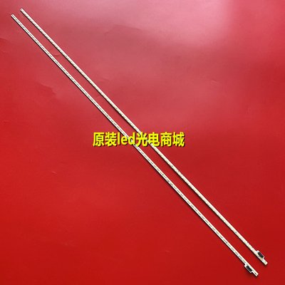 适用乐视X65S L65310灯条L654UCN1背光灯L65310 MS-L1038-L/R V10