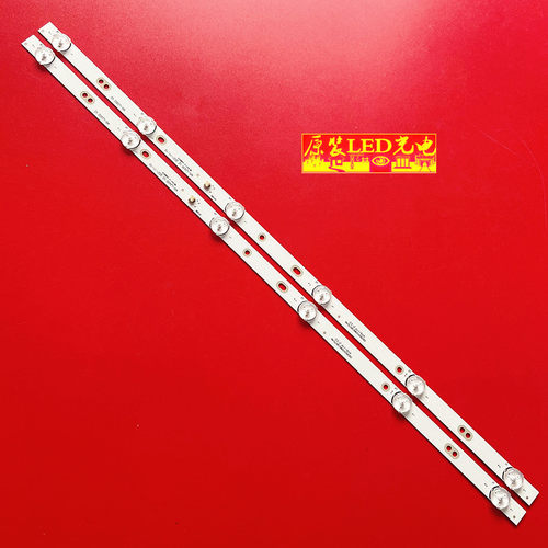 明彩MS-L2430L2202灯条L1343