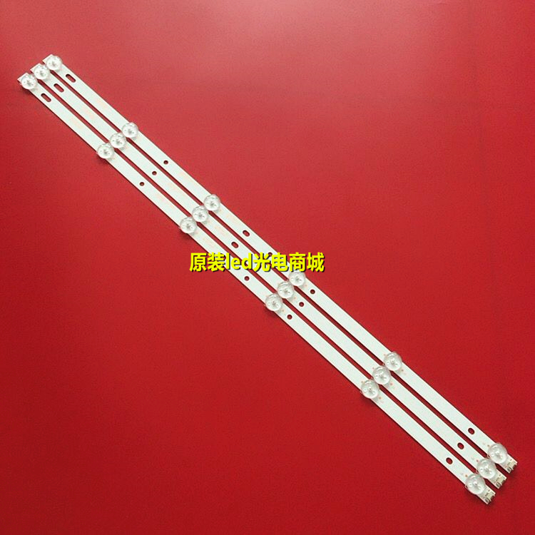 适用全新索爱32LE12J灯条松浦HD32灯条DLED32SLT 3X6 0005灯条6灯