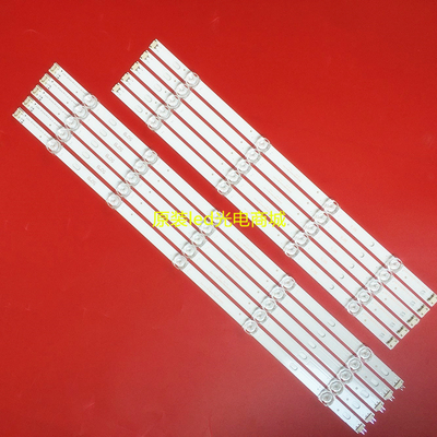 适用全新LG50寸灯条 LG50LB5620 LC500DUE(FG)(A4)LG Innotek DRT