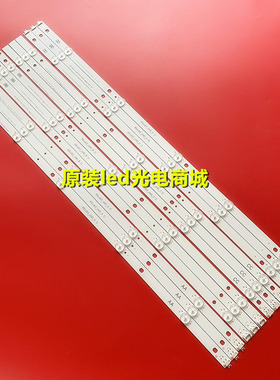 全新适用LG 65LG63CJ-CA灯条SSC-65UJ63-D 65UJ63_UHD_A/B/C/D