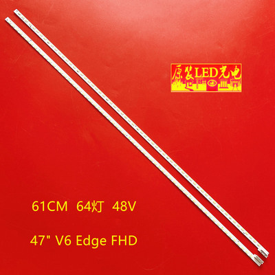 创维47E61HR康佳LED47R6100