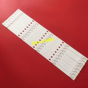 48HR330M05A1 V2电视屏灯条适用TCL B48A558U灯条D48A710 D48A810