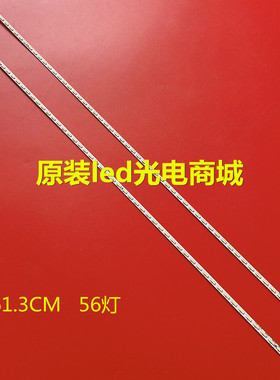 适用康佳LED55F5510PF LED55F5500PF LED55F5590AF LED55F5590PF