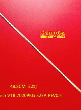 适用VESTEL 39PF5065 39FA5000灯条39inch V1B 7020PKG 52EA REV0