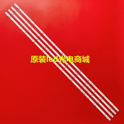 飞利浦50PUF6033/T350PUF6132