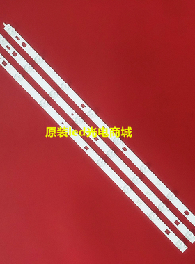 适用索尼KDL-32R430B灯条LG INNOTEK DRT 32INCH WXGA NDSOEM WC