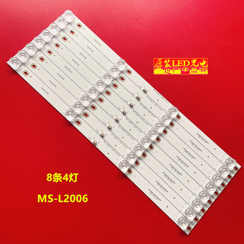 -0FZD-03E348124HNMS-L2535V2