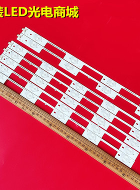 适用康佳 LED40R6200U 40M2600B 40F2600C背光灯条 35020586 3502